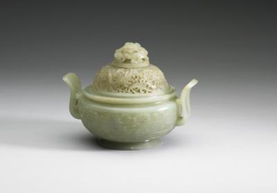 图片[3]-Jade incense burner decorated with flowers and butterflies, Qing dynasty (1644-1911)-China Archive